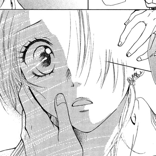 Kono Ie de Kimi to Chapter 13 cover