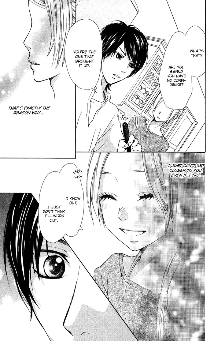 Kono Ie de Kimi to Chapter 14 page 13 - Chapter 14