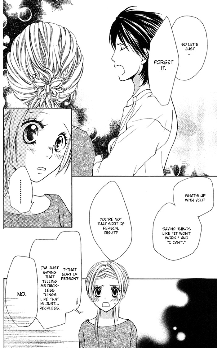 Kono Ie de Kimi to Chapter 14 page 14 - Chapter 14