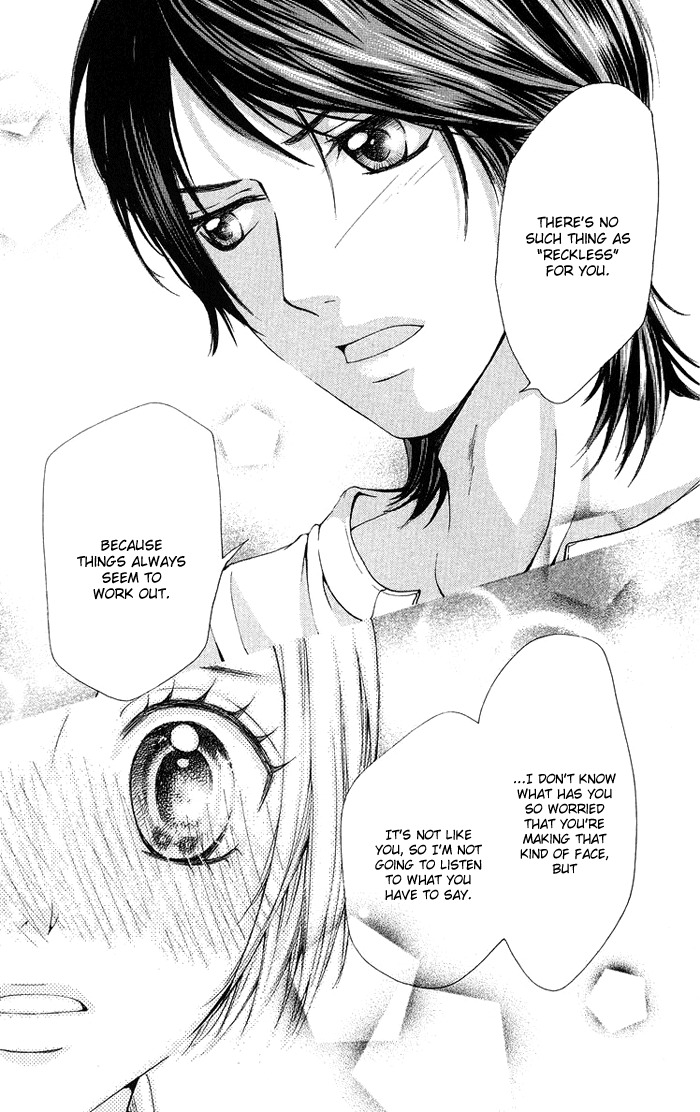 Kono Ie de Kimi to Chapter 14 page 15 - Chapter 14