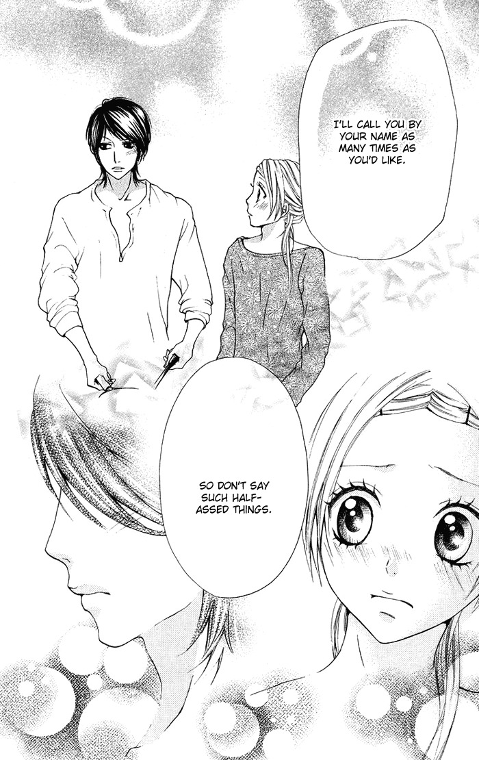 Kono Ie de Kimi to Chapter 14 page 16 - Chapter 14