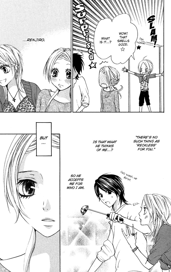 Kono Ie de Kimi to Chapter 14 page 17 - Chapter 14
