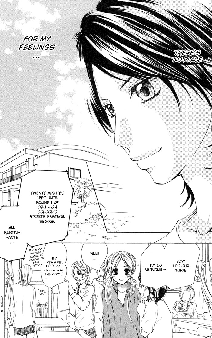 Kono Ie de Kimi to Chapter 14 page 19 - Chapter 14