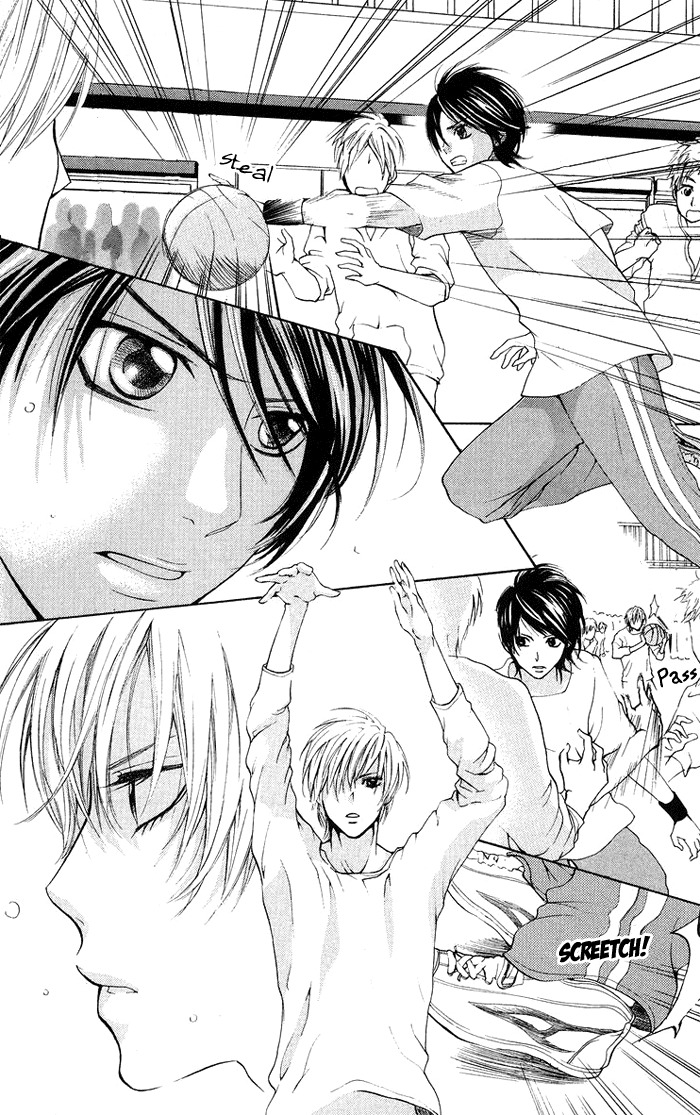 Kono Ie de Kimi to Chapter 14 page 20 - Chapter 14