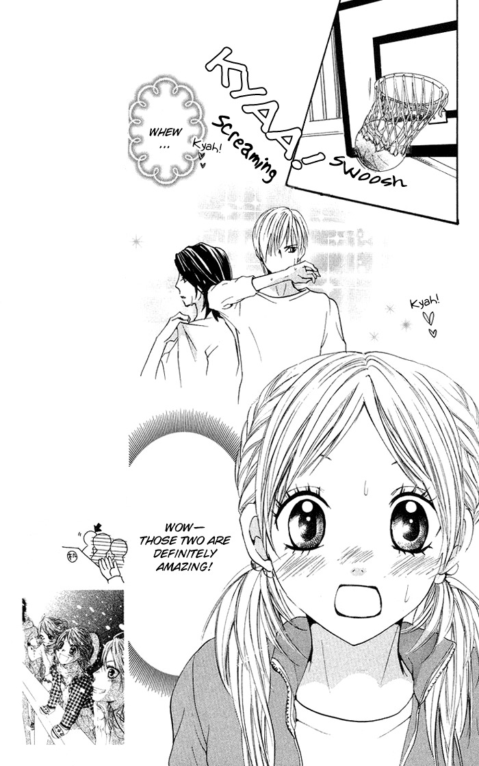 Kono Ie de Kimi to Chapter 14 page 21 - Chapter 14