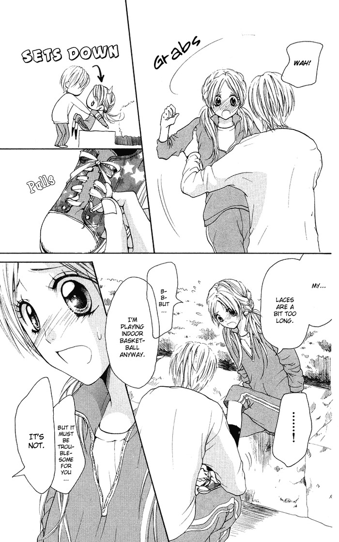 Kono Ie de Kimi to Chapter 14 page 25 - Chapter 14