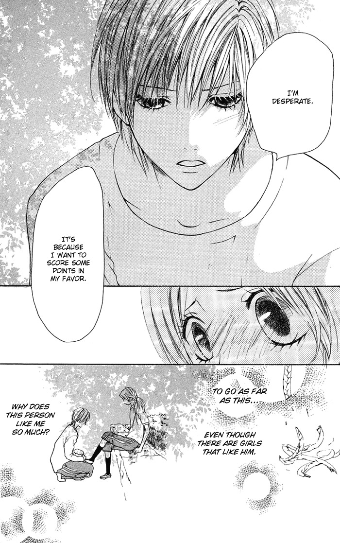 Kono Ie de Kimi to Chapter 14 page 26 - Chapter 14