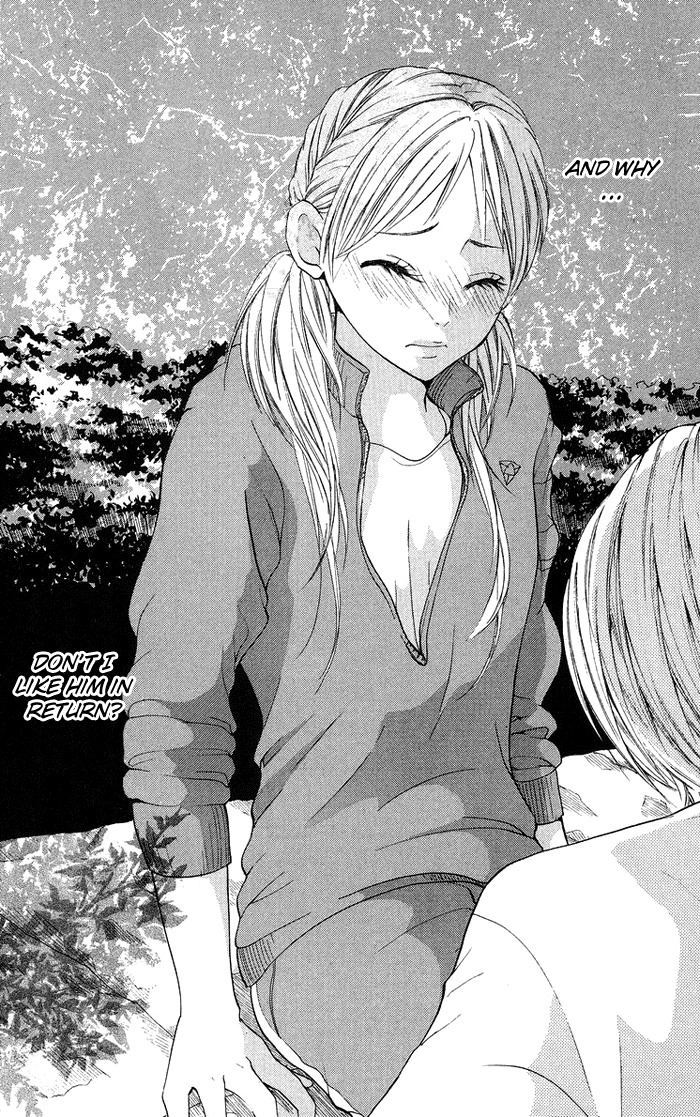 Kono Ie de Kimi to Chapter 14 page 27 - Chapter 14