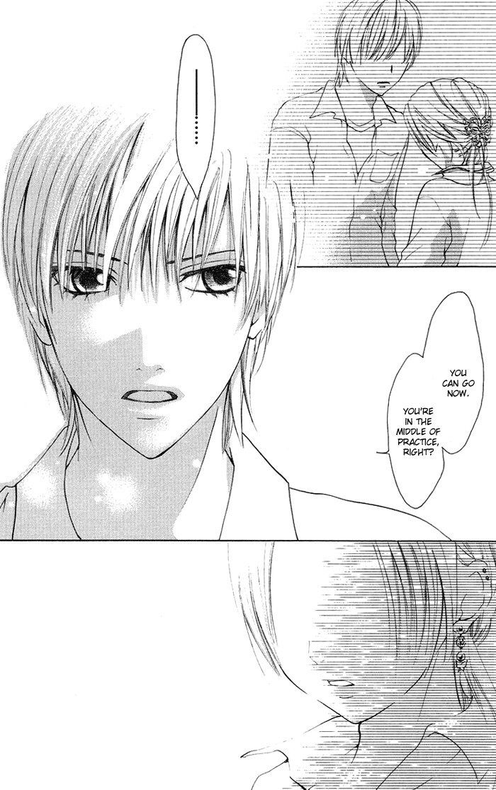 Kono Ie de Kimi to Chapter 14 page 6 - Chapter 14