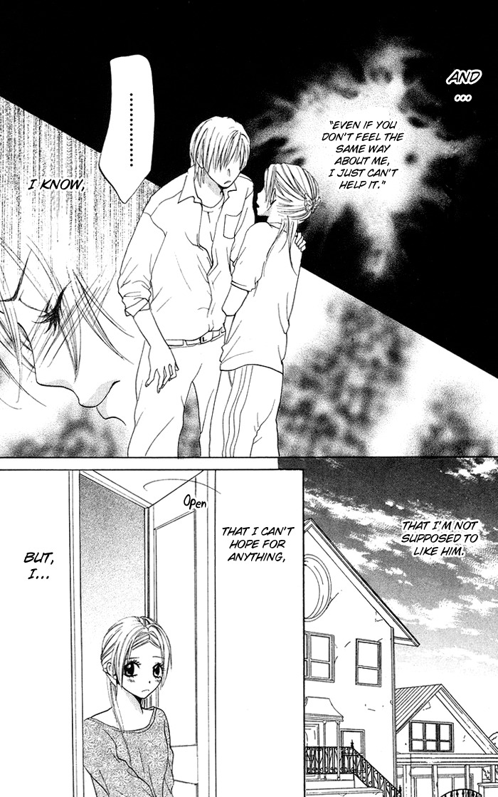 Kono Ie de Kimi to Chapter 14 page 9 - Chapter 14
