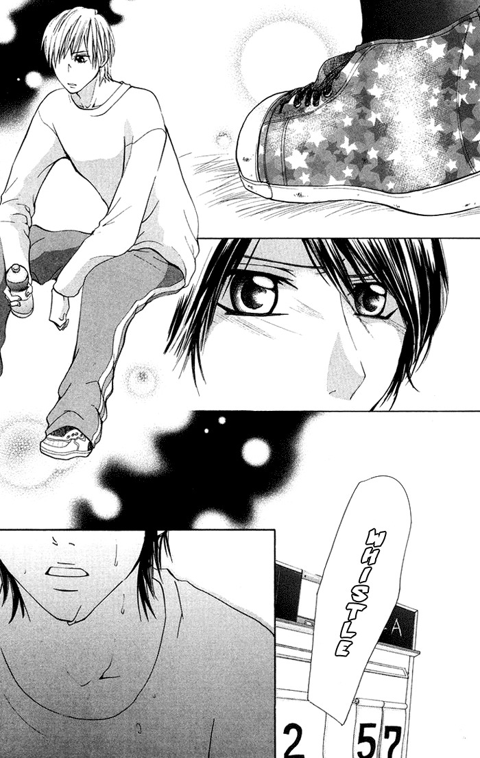 Kono Ie de Kimi to Chapter 15 page 10 - Chapter 15