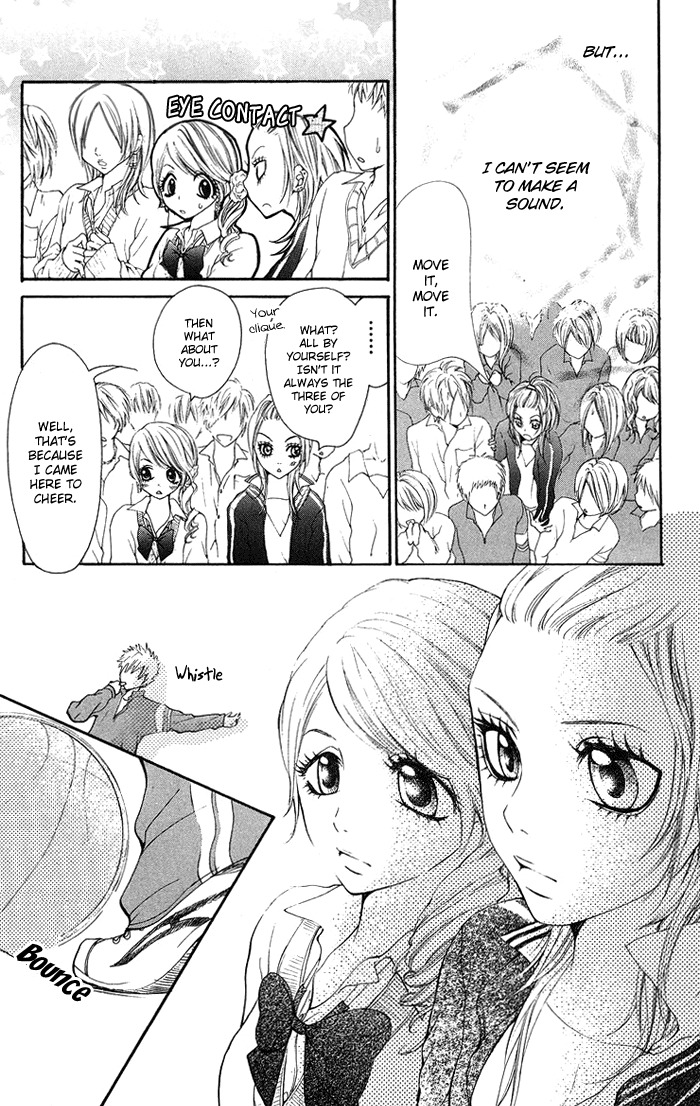 Kono Ie de Kimi to Chapter 15 page 12 - Chapter 15