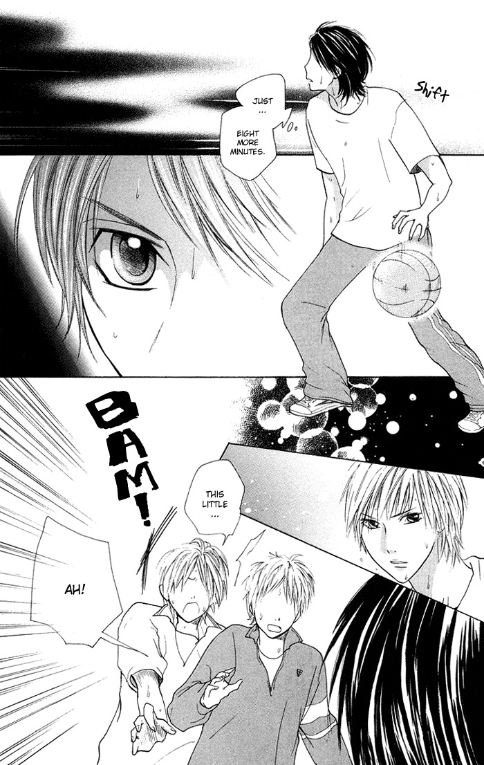 Kono Ie de Kimi to Chapter 15 page 13 - Chapter 15