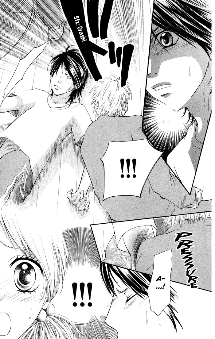 Kono Ie de Kimi to Chapter 15 page 14 - Chapter 15