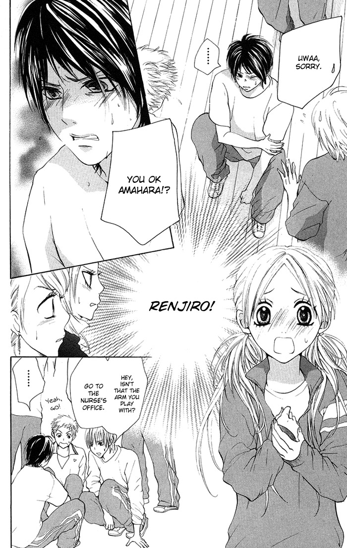 Kono Ie de Kimi to Chapter 15 page 15 - Chapter 15