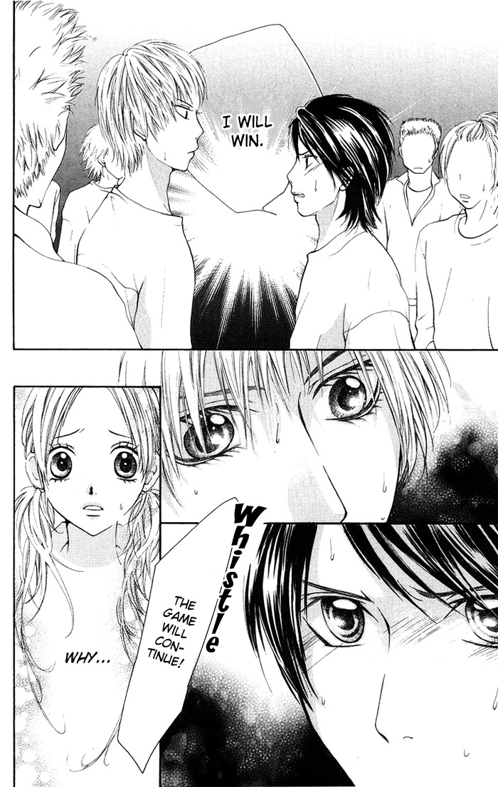 Kono Ie de Kimi to Chapter 15 page 17 - Chapter 15