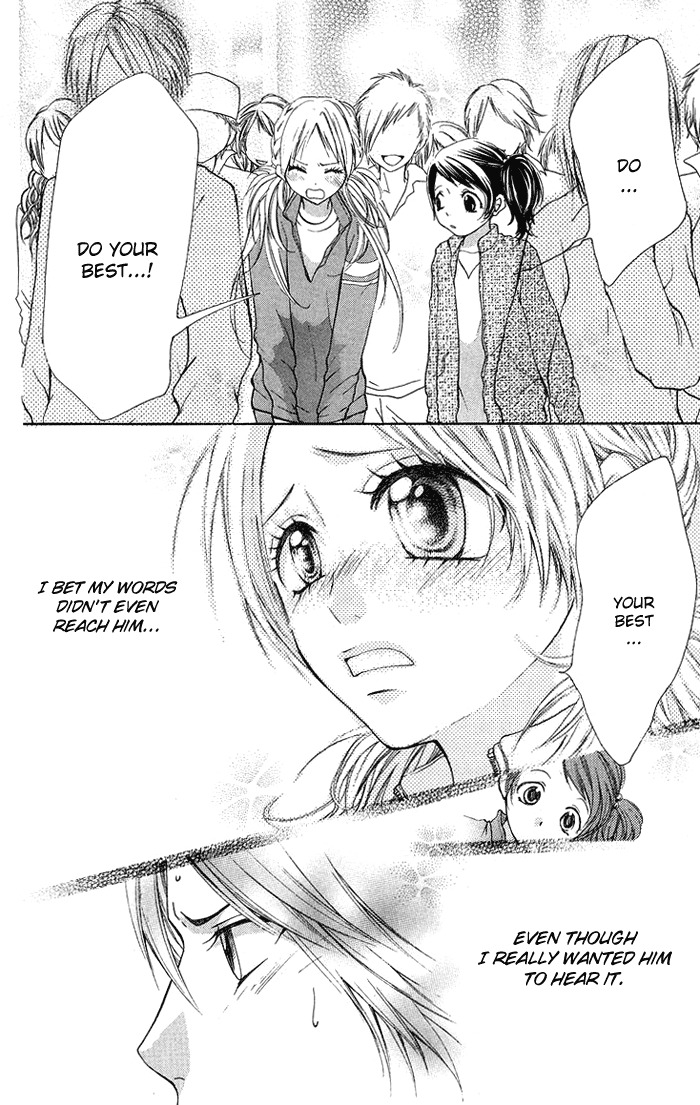 Kono Ie de Kimi to Chapter 15 page 19 - Chapter 15