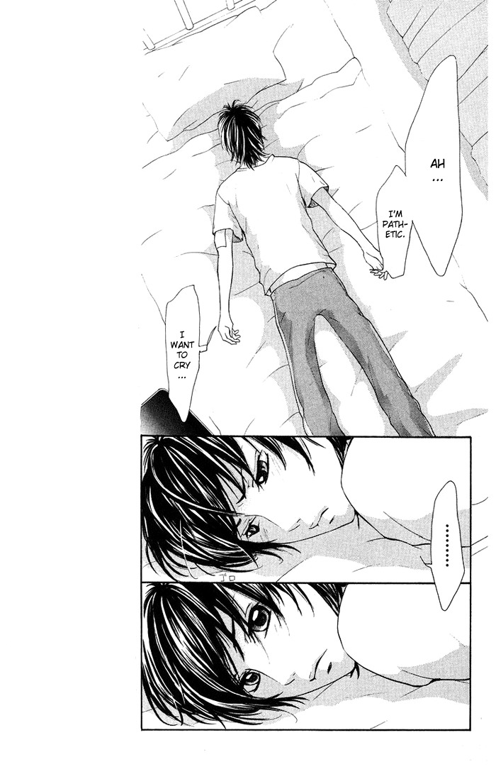 Kono Ie de Kimi to Chapter 15 page 22 - Chapter 15
