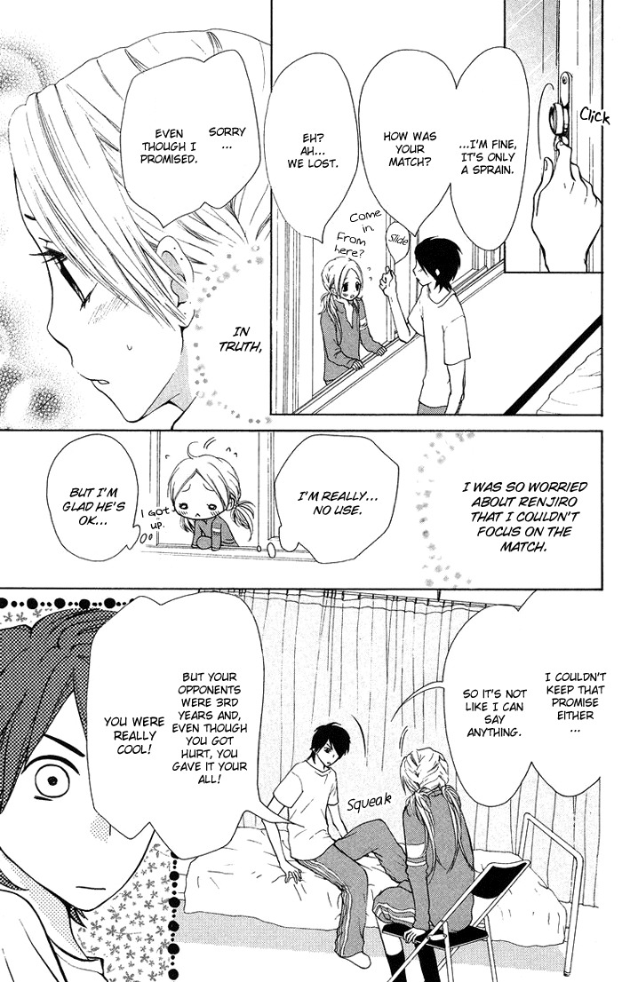 Kono Ie de Kimi to Chapter 15 page 24 - Chapter 15