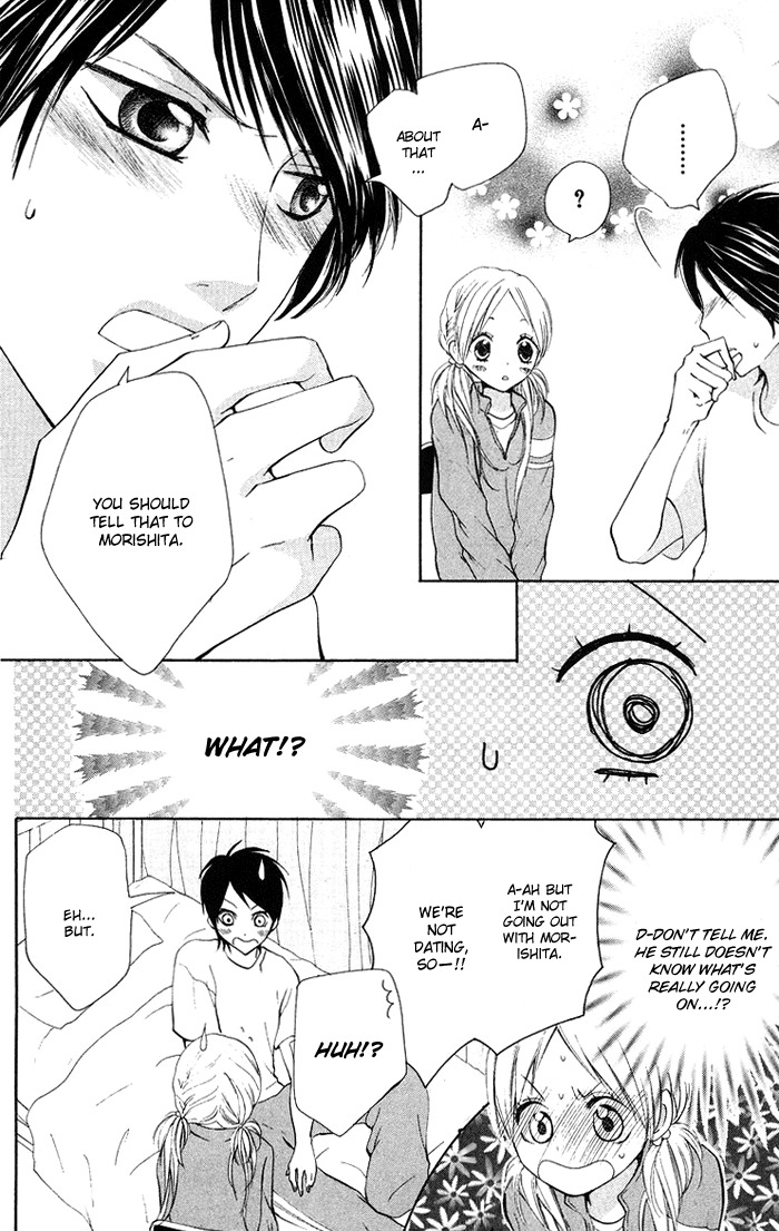 Kono Ie de Kimi to Chapter 15 page 25 - Chapter 15