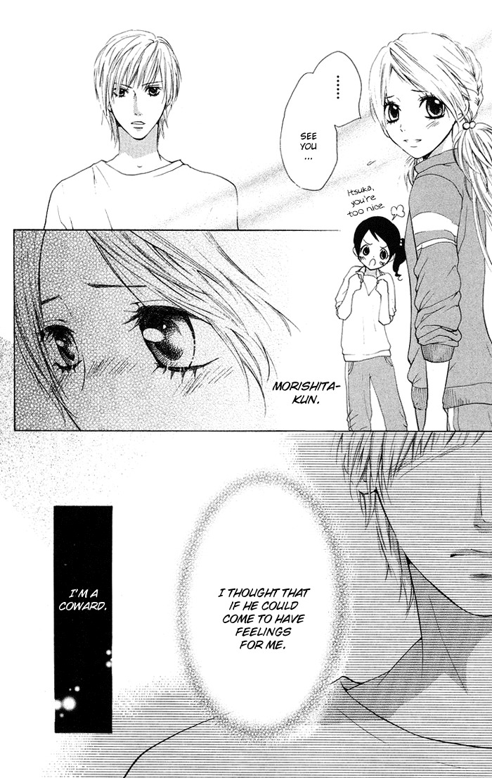 Kono Ie de Kimi to Chapter 15 page 7 - Chapter 15