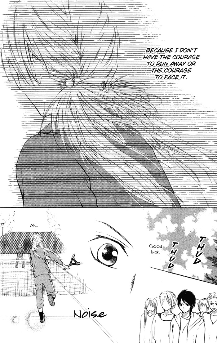 Kono Ie de Kimi to Chapter 15 page 9 - Chapter 15