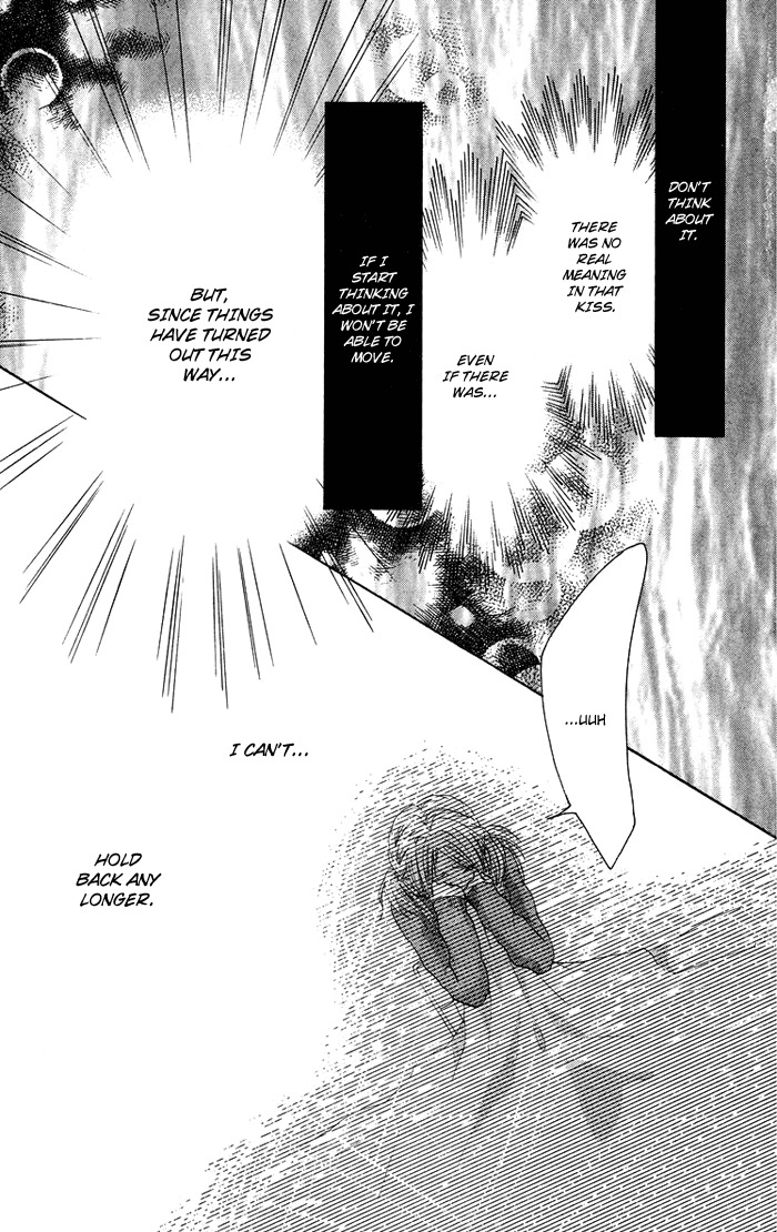 Kono Ie de Kimi to Chapter 16 page 12 - Chapter 16