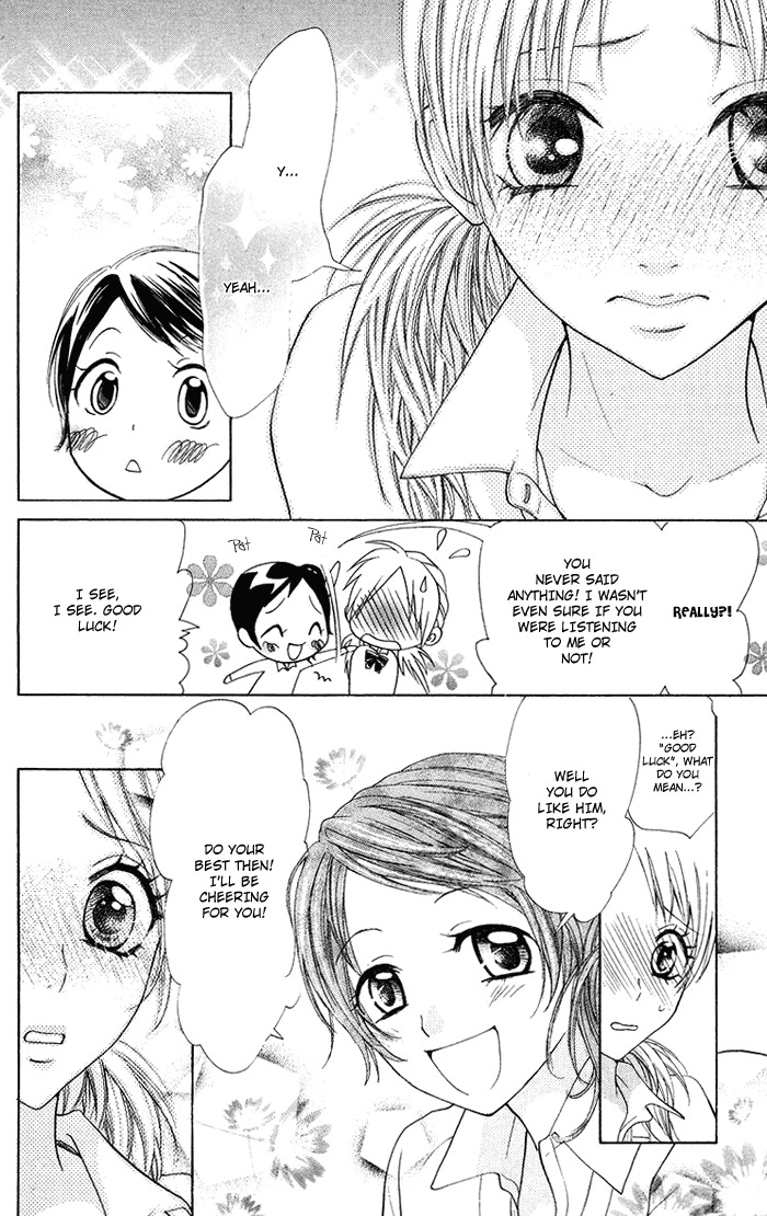 Kono Ie de Kimi to Chapter 16 page 15 - Chapter 16