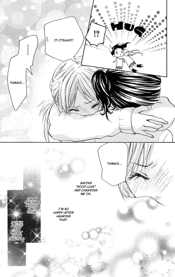 Kono Ie de Kimi to Chapter 16 page 16 - Chapter 16