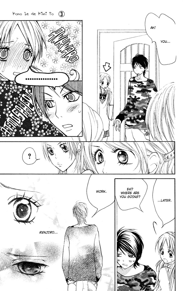 Kono Ie de Kimi to Chapter 16 page 20 - Chapter 16