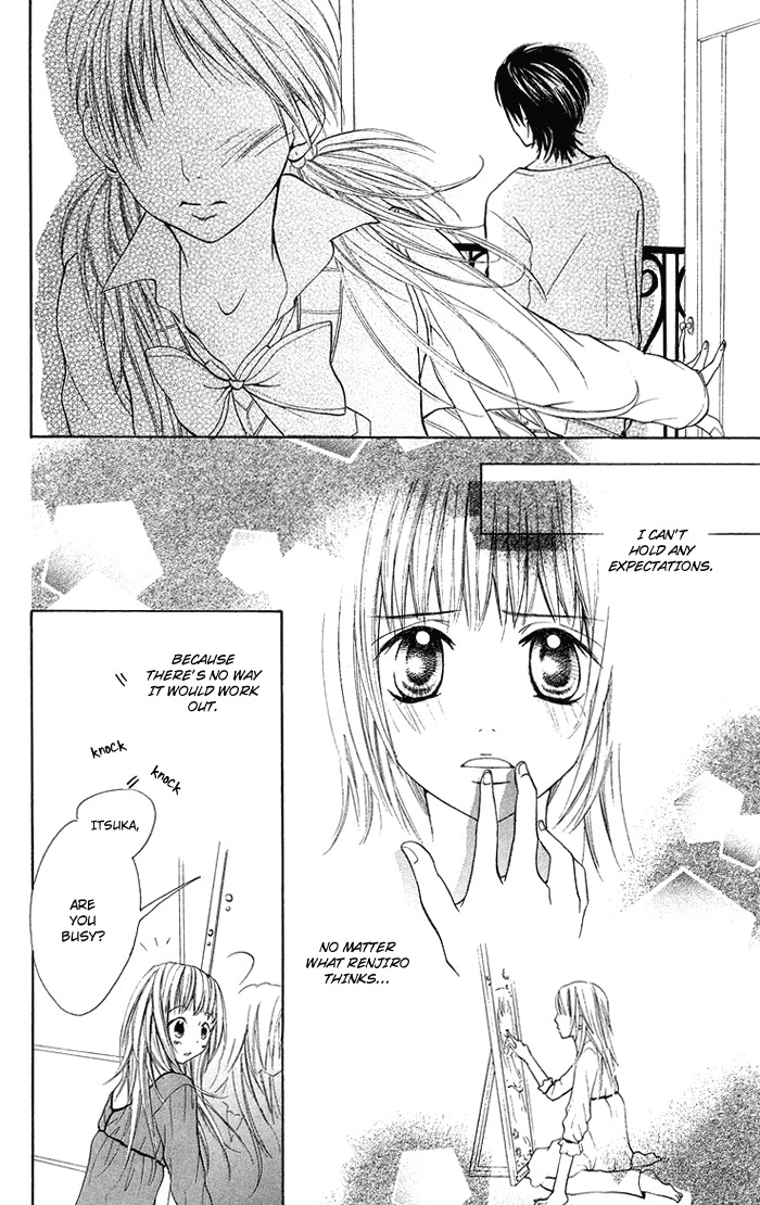 Kono Ie de Kimi to Chapter 16 page 21 - Chapter 16