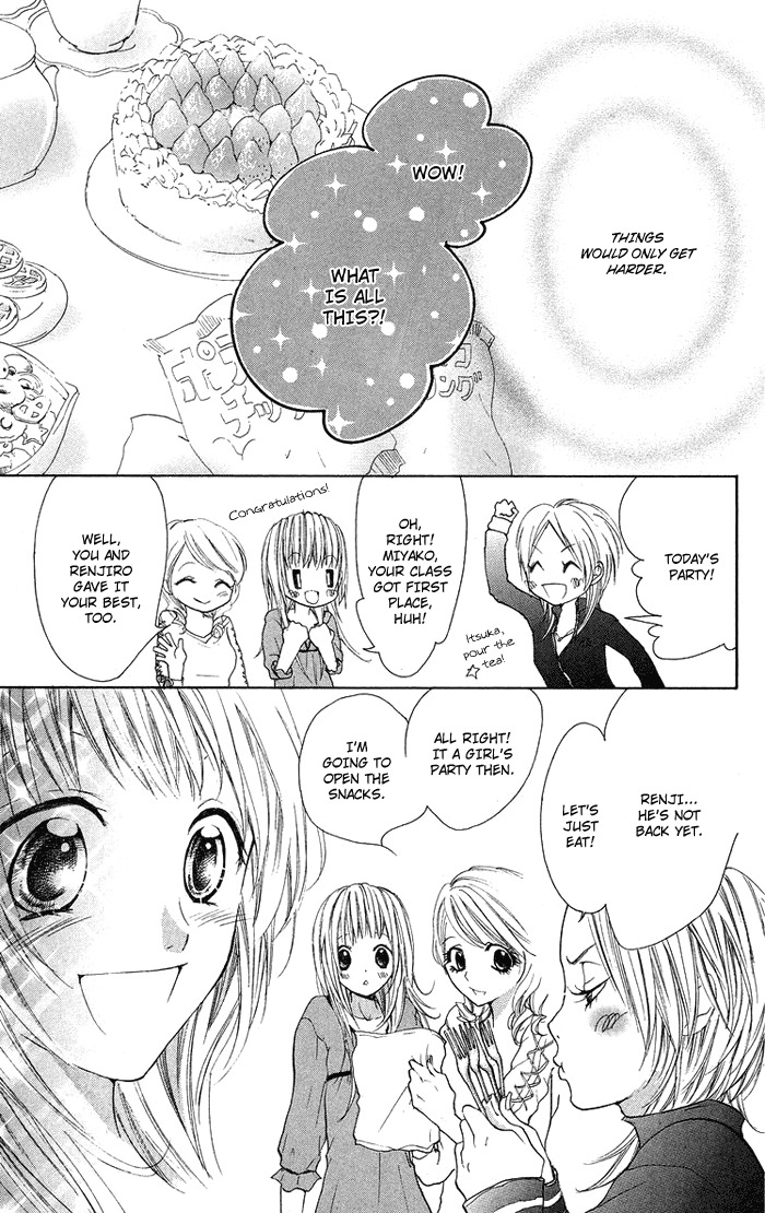 Kono Ie de Kimi to Chapter 16 page 22 - Chapter 16
