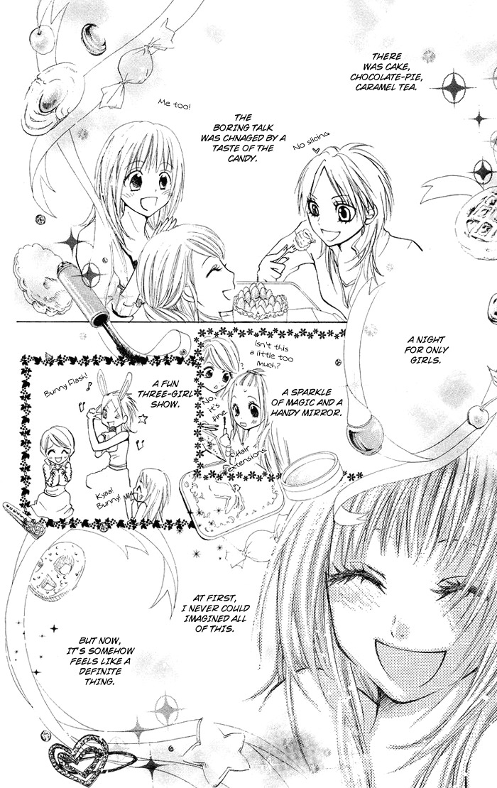 Kono Ie de Kimi to Chapter 16 page 23 - Chapter 16