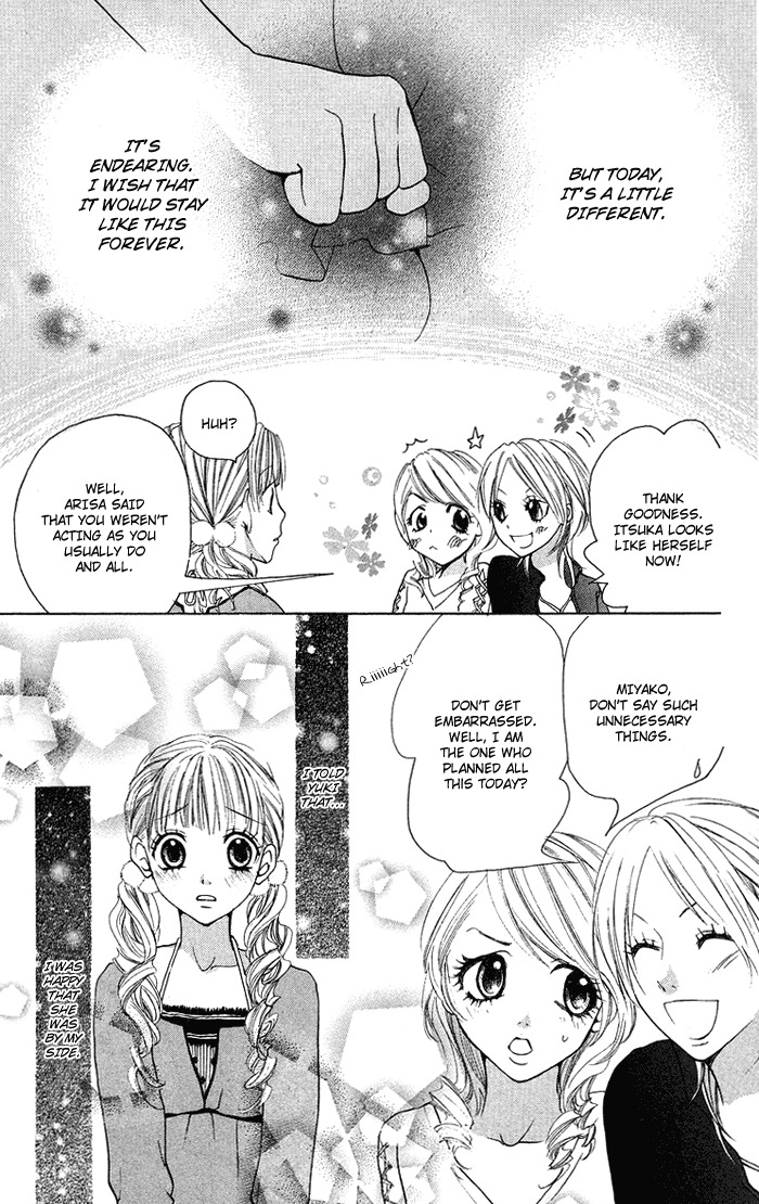 Kono Ie de Kimi to Chapter 16 page 24 - Chapter 16