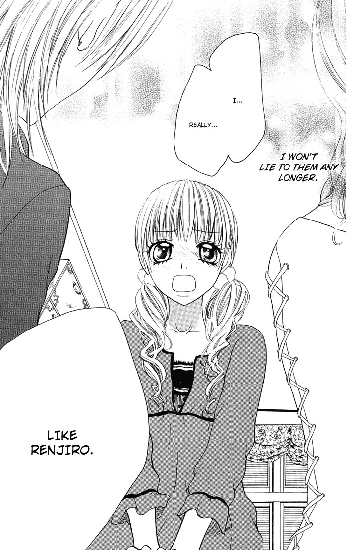 Kono Ie de Kimi to Chapter 16 page 26 - Chapter 16