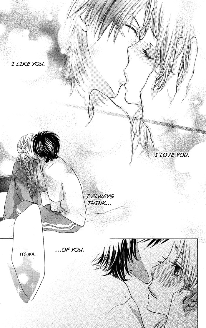 Kono Ie de Kimi to Chapter 16 page 6 - Chapter 16