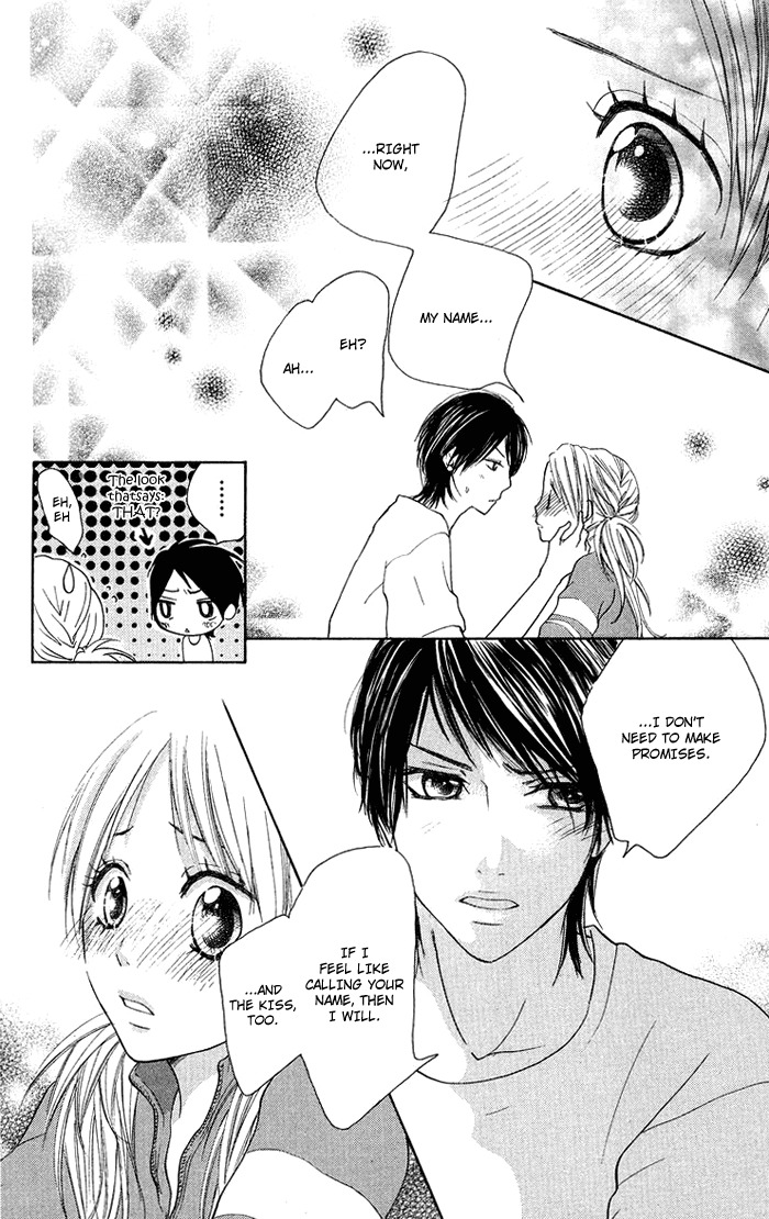 Kono Ie de Kimi to Chapter 16 page 7 - Chapter 16