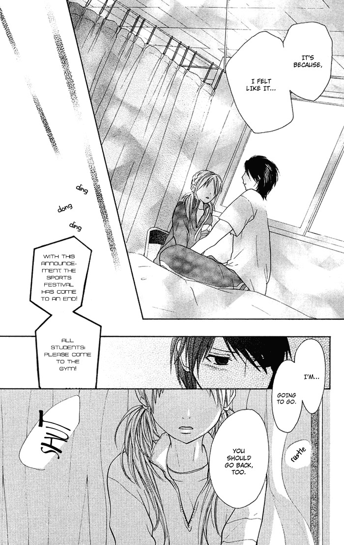 Kono Ie de Kimi to Chapter 16 page 8 - Chapter 16