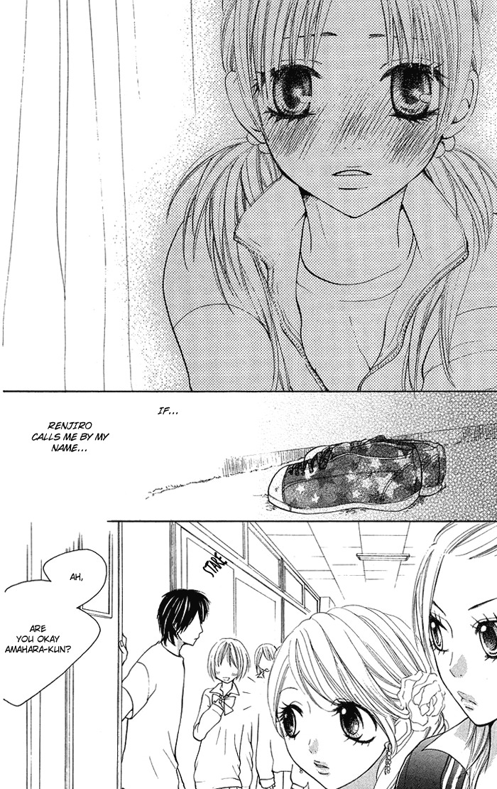 Kono Ie de Kimi to Chapter 16 page 9 - Chapter 16