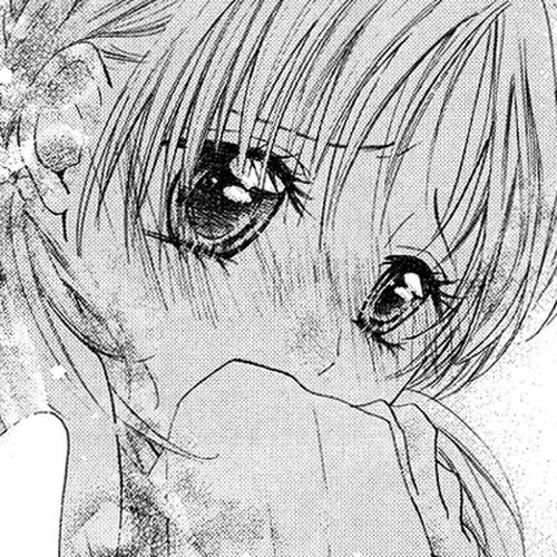 Kono Ie de Kimi to Chapter 16 cover