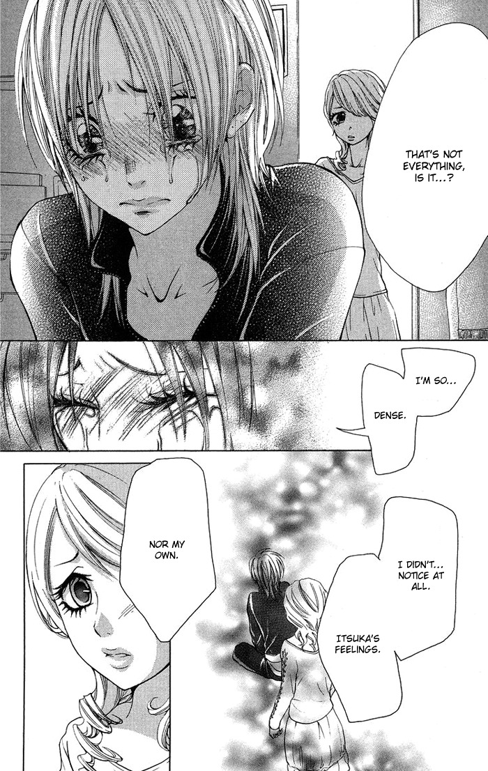 Kono Ie de Kimi to Chapter 17 page 10 - Chapter 17