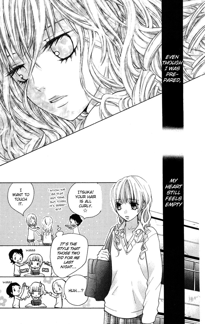 Kono Ie de Kimi to Chapter 17 page 13 - Chapter 17