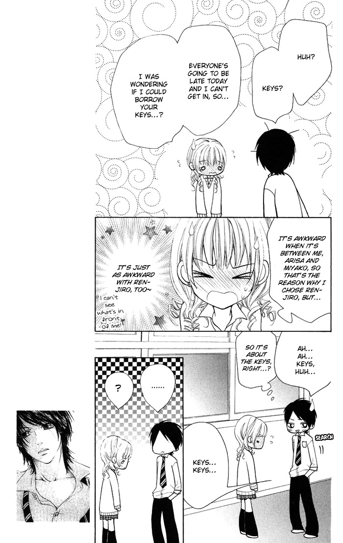 Kono Ie de Kimi to Chapter 17 page 15 - Chapter 17