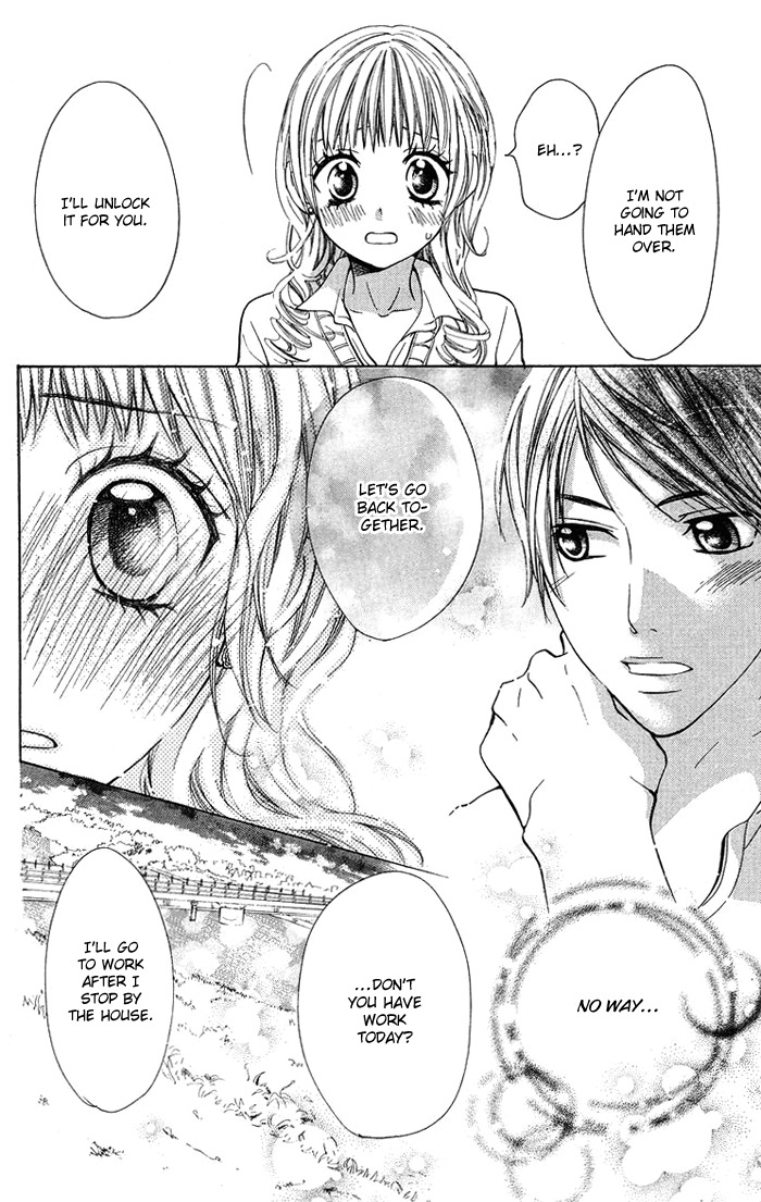 Kono Ie de Kimi to Chapter 17 page 16 - Chapter 17