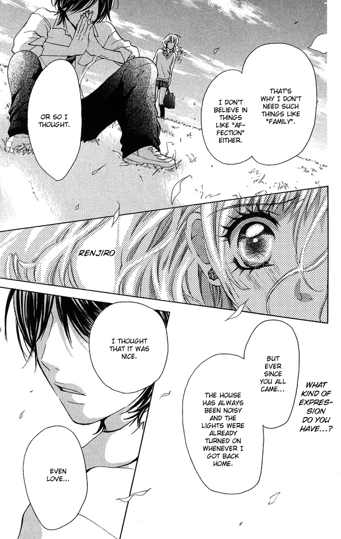 Kono Ie de Kimi to Chapter 17 page 19 - Chapter 17