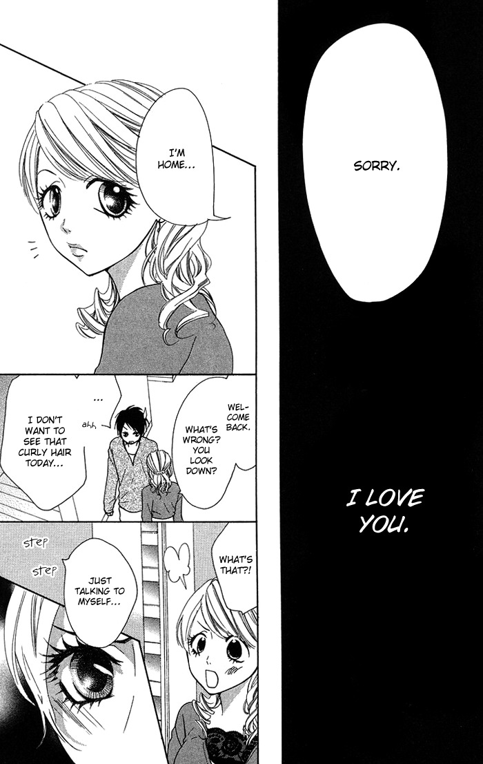 Kono Ie de Kimi to Chapter 17 page 23 - Chapter 17