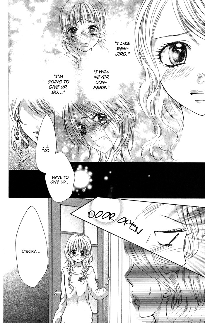 Kono Ie de Kimi to Chapter 17 page 24 - Chapter 17
