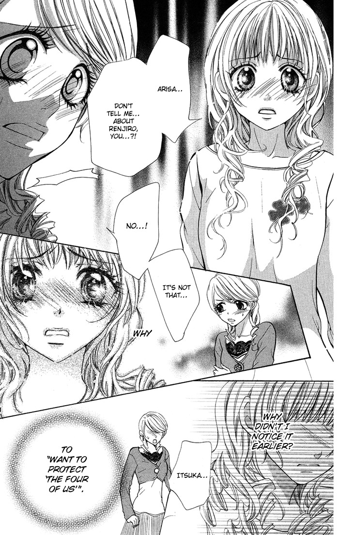 Kono Ie de Kimi to Chapter 17 page 25 - Chapter 17