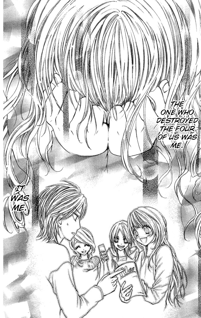 Kono Ie de Kimi to Chapter 17 page 26 - Chapter 17