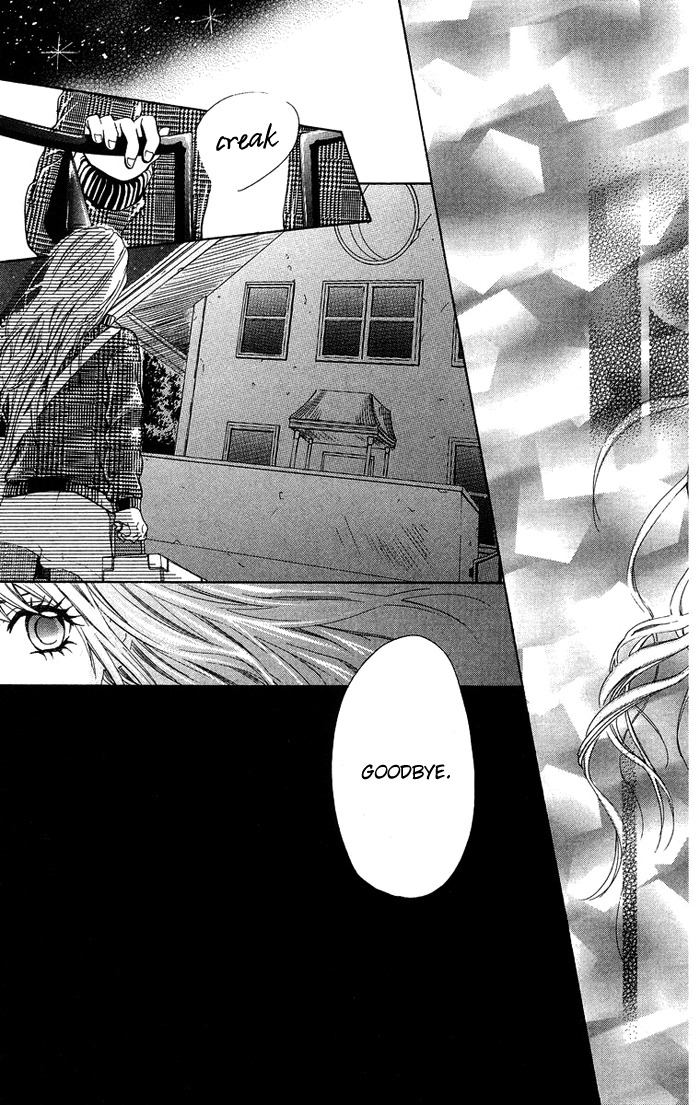Kono Ie de Kimi to Chapter 17 page 27 - Chapter 17